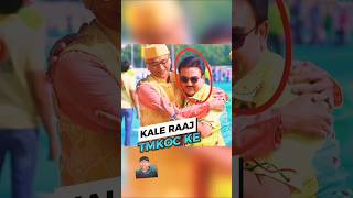 Jethalal ka beta Taarak Mehta show tmkoc😱😱 [upl. by Noxin]