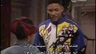 The funniest moment of Fresh Prince Of Bel Air  Will Smith [upl. by Shanks321]