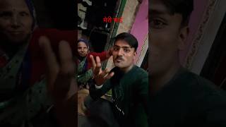 Chahra kamal hai shorts viralshort shortsvideo trending ytshots [upl. by Yetta]