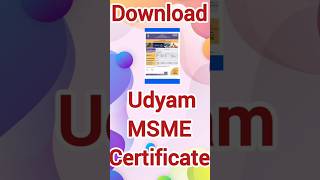 Msme Certificate Download Udyam Certificate Download Kaise Kare How To Download MSME Certificate [upl. by Ennaegroeg983]