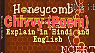 ChivvyPoem । Class7। NCERT। Explain in Hindi and English [upl. by Llenad]