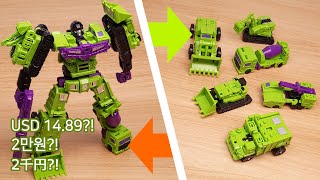 Only USD1489 Devastator Transformers figure with good cost performance [upl. by Acinemod]