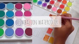 Simbalion Watercolor reviewswatcheswatercolor for beginner [upl. by Ayanad]