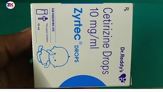 Zyrtec Drops  Cetirizine Drops  Zyrtec Drops Uses  Zyrtec Drops Uses Benefits Dosage Review [upl. by Aurore]