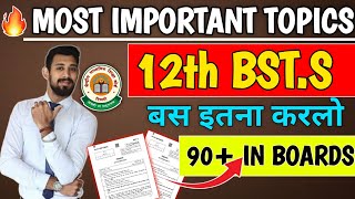 🔥MOST IMPORTANT TOPICS BUSINESS STUDIES BOARD EXAM 2024  BUSINESS STUDIES IMPORTANT QUESTIONS [upl. by Onateyac]