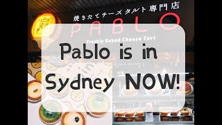 Sydney Pablo Japans famous cheese tart shop is now in SYDNEY [upl. by Darraj852]