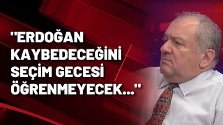 Cem Toker Erdoğan kaybedeceğini seçim gecesi öğrenmeyecek [upl. by Leahcimnaes767]