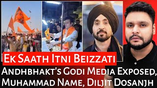 Andhbhakts Godi Media Exposed  Muhammad Name  Pushpa 2  Diljit Dosanjh  Mr Reaction Wala [upl. by Huckaby]