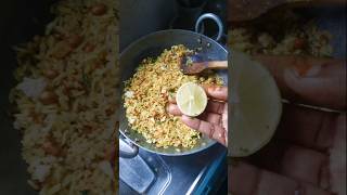 Lemon juice with Atukula tho Poha trending food cooking shorts streetfood [upl. by Airrehs]