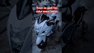 dekhte hain ki gadi ka kaun kaun Naam Bata sakta hai yutubeshorts ytshorts bike653 automobile [upl. by Ailecara]