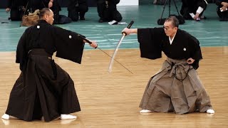 Onoha Ittoryu Kenjutsu  41st Kobudo Demonstration 2018 [upl. by Eatnhoj]