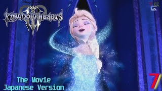 Kingdom Hearts 3 The Movie  Part 7  Frozen Japanese [upl. by Tolman738]