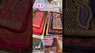 BANARASI STAR 🇮🇳 AND ALL TYPES SAREE MANUFACTURER ROYAL TEXTILE MARKET BHIWANDI SAREE WHOLESALE DEPO [upl. by Ahseuqal]