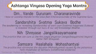 Ashtanga Vinyasa Opening Yoga Mantra [upl. by Byrle]