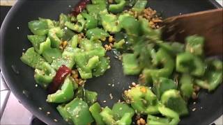 Capsicum chutney recipe  Healthy Capsicum chutney for Kids  How to make capsicum chutney [upl. by Quintilla808]