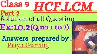 Class 9HCF and LCM Complete solution of EX102part2hcf lcm exercise 101 complete solution [upl. by Zoilla]