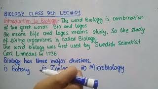 BIOLOGY Class 9th LEC01 Introduction to Biology Pashto Lecture by Ijaz Khan [upl. by Bilak]