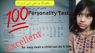 MMPI Scoring easy and in under 15 minutes MMPI scoring psychology personalitytest easy [upl. by Knudson]