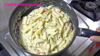 White Sauce Pasta Recipe  पास्ता बनाने की विधि  Pasta in white sauce  recipe by kabitaskitchen [upl. by Doris]