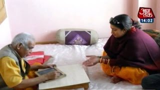 When Education Minister Smriti Irani met astrologer [upl. by Otsugua]