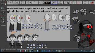 Madness Combat Sprites Pack Pivot Animator V5 OUTDATED 2024 [upl. by Arba956]