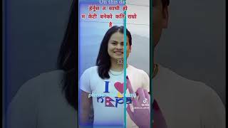 Most Viral Video 📸📷📸 vlog trending tiktok viralvideo video funnyvideos keeploving funnyvideo [upl. by Plunkett591]