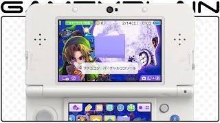 Nintendo 3DS Theme Zelda Majoras Mask 3D [upl. by Eamon]