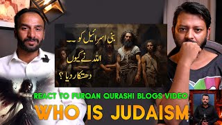 Judaism History  Bani Israel Kon Thy In Urdu 1st REACTION VIDEO [upl. by Nylesaj]