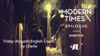 Friday 금요일에 만나요 by IU Acoustic English Cover [upl. by Nikoletta482]