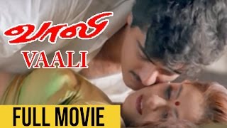 Vaali  Official Tamil Full Movie  Bayshore [upl. by Merilee]