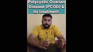 Polycystic Ovarian Disease PCOD Treatment ytshorts youtubeshorts youtubeshortsviral [upl. by Airdnaz]