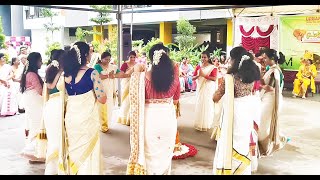 Thiruvathira by Ladies of Urbanest തിരുവാതിര  Ponnonam 2024 [upl. by Ris]