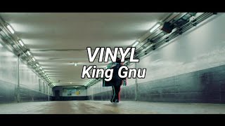 King Gnu  Vinyl 【 Romaji Lyrics 】 [upl. by Euton]