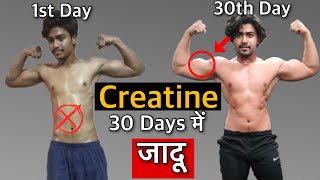 30 Days Creatine Results WITH PROOF [upl. by Venator]