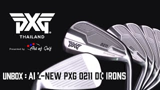 PXG 0211 DC IRONS ใครได้ลองต่างพูดเป็นเสียงเดียวกันว่า ตีง่าย ได้ระยะเพิ่ม ขึ้นอย่างไม่น่าเชื่อ [upl. by Keon963]