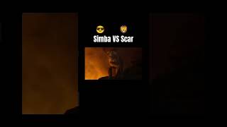 Simba VS Scar edit animeedit amv music [upl. by Han]