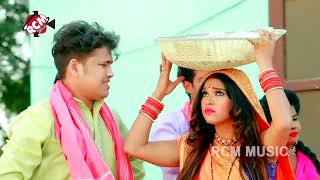 New song chhat puja audhesh premi Ka subscribe [upl. by Teddie10]