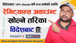 How To Open a Remittance Account In Nepal CreateOpen Bank Account From Abroad 2023 Video Tutorial [upl. by Umeh]