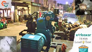 75 Kva diesel generator set Kirloskar  Water Load Testing [upl. by Blakeley]