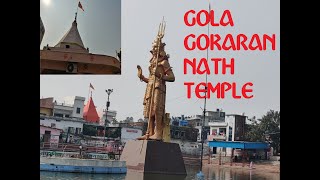 Gola Gokaran Nath Temple [upl. by Hameerak]