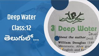 Deep Water Class12 EnglishAnimated VideoExplained in Telugu [upl. by Ebbie]