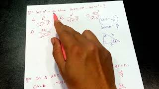 TRIGONOMETRY  CONCEPTS amp QUESTION PRACTICE  C 3 [upl. by Einnalem]