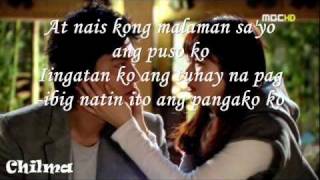 Ito ang Pangako ko with lyrics by Nyoy Volante Perfect Match created by lucelle  wmv [upl. by Pasho]