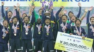 激闘の大会をダイジェストでプレイバック！【FUJI XEROX SUPER CUP 2016】 [upl. by Barimah296]