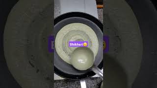 Bhikhari ki battmiji🥲funny comedy coupleyoutubeshorts comedyfilms food [upl. by Enila]