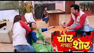 Taarak Mehta Ka Ooltah Chashmah  Episode 2296  21st September 2017 [upl. by Aitnahs]