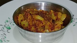 Instant Amla Achar [upl. by Jotham]