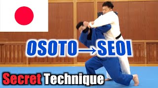 Combination judo throw OSOTO to SEOI [upl. by Wivinah]