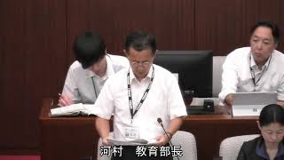 大曽根英明議員 令和6年第3回定例会 一般質問 9月18日 鶴ヶ島市議会 [upl. by Aihsenor]