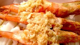 Steamed Garlic Shrimps with Chow Fun 蒜蓉蝦蒸河粉 [upl. by Yul]